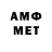 МЕТАДОН methadone Romykon 5