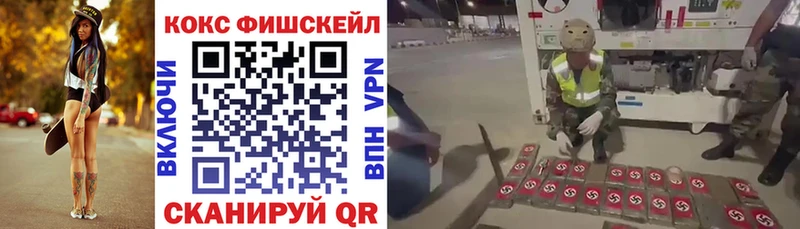блэк спрут рабочий сайт что такое Навашино COCAIN Боливия