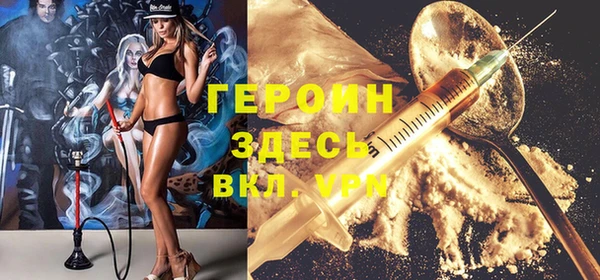каннабис Семёнов