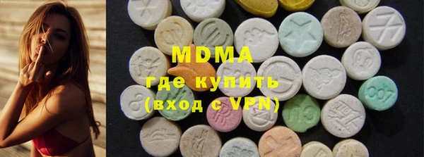 дистиллят марихуана Аркадак