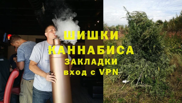 меф VHQ Арсеньев