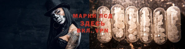 дистиллят марихуана Аркадак