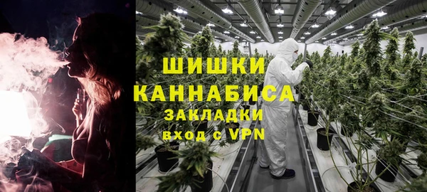 спиды Армянск