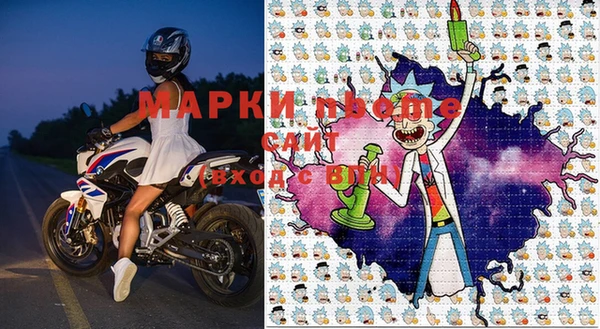 дистиллят марихуана Аркадак