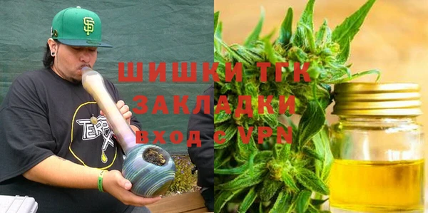 спиды Армянск