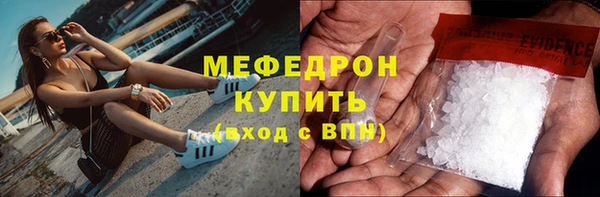 Альфа ПВП Семикаракорск