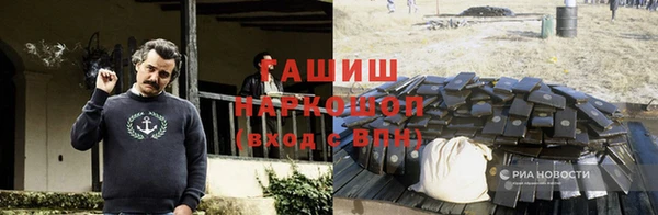 дистиллят марихуана Аркадак